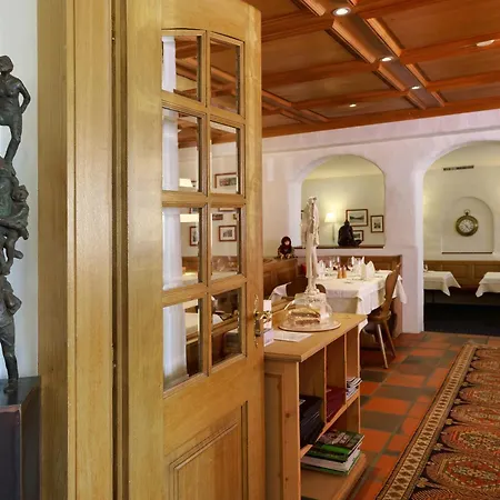 Alpsu Hotel 3*